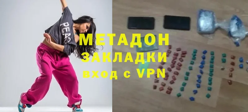 hydra ССЫЛКА  Костерёво  МЕТАДОН VHQ 